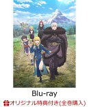 【楽天ブックス限定全巻購入特典+先着特典】姫騎士は蛮族の嫁 1【Blu-ray】(オリジナルB6アクリルプレート+原作・コ…