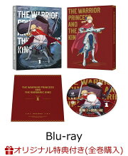 楽天ブックス: 劇場アニメーション『星を追う子ども』Blu-ray BOX 