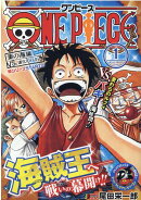 ONE PIECE(1)