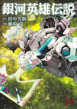 ��ϱ�ͺ���� 34