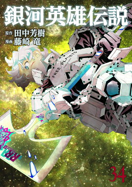 ��ϱ�ͺ���� 34