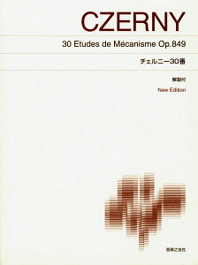 `Fj[30 New Edition t [y] New Edition t iWŃsAmyj [ g@ۗY ]