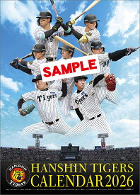 阪神タイガース（2026年1月始まりカレンダー）