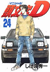 Ƭʸ��D��24��