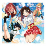 告白バンジージャンプ (期間生産限定盤 CD＋DVD)