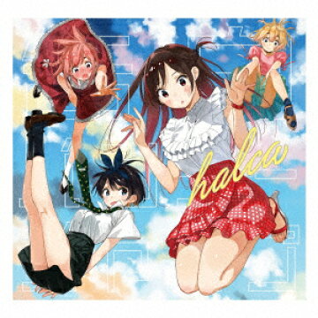告白バンジージャンプ 期間生産限定盤 Cd Dvd Halca Cd 楽天ブックス