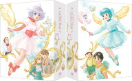 魔法の天使クリィミーマミ 40th Anniversary Blu-ray BOX (特装限定版)【Blu-ray】 [ 高田明美 ]