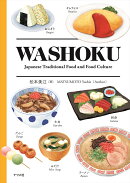 WASHOKU