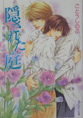 �����줿��