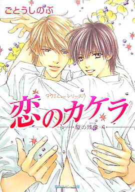 ���Υ�����