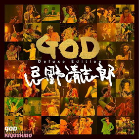 GOD (Deluxe) [ 忌野清志郎 ]