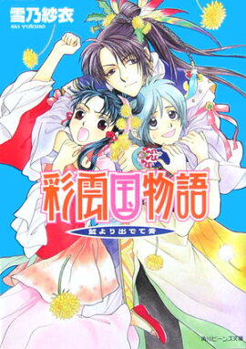 �̱���ʪ�� �����ФǤ���