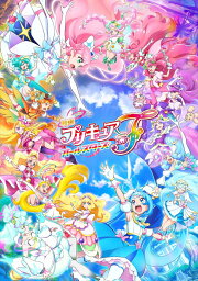楽天ブックス: 映画プリキュアオールスターズF 特装版 - 田中裕太 