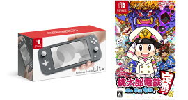 【セット商品】Nintendo Switch Lite グレー + 桃太郎電鉄 〜昭和 平成 令和も定番！〜