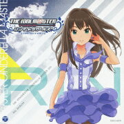 THE IDOLM@STER CINDERELLA MASTER 001 渋谷凛