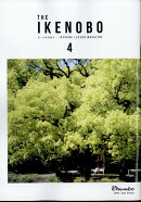 ざ・いけのぼう 2024年 4月号 [雑誌]