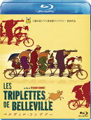 ベルヴィル・ランデブー【Blu-ray】