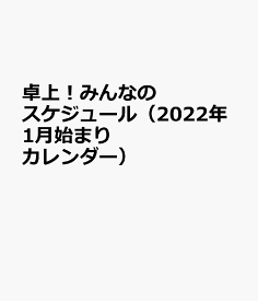 Bpbfl3rgducm