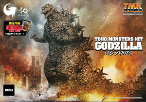 TOHO MONSTERS KIT Vol.3 wSW[1.0x SW(2023) (vf)