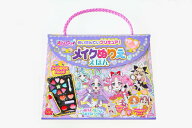 めいたんていプリキュア！　メイクぬりええほん [ 講談社 ]