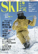 スキーグラフィック 2024年 4月号 [雑誌]