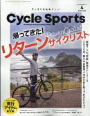 CYCLE SPORTS (サイクルスポーツ) 2025年 4月号 [雑誌]