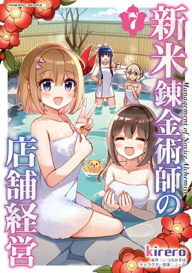 ����ϣ��ѻդ�Ź�޷б�7