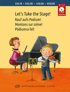 �y�A���y���zLet's Take the Stage!: �o�C�I�������S�҂̂��߂̂₳�����e���鏬�i�W