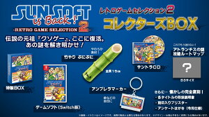 �y���T�zSUNSOFT is Back! ���g���Q�[���Z���N�V����2 �R���N�^�[�YBOX�@Switch��(�y�����w���������T�z�u�������O�v�F��J�[�h)