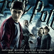 ハリー・ポッターと謎のプリンス オリジナル・サウンドトラック