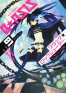 ブラック★ロックシューターイノセントソウル（01）