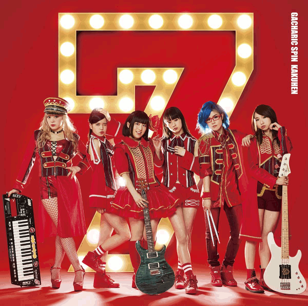 Amazon.co.jp: な・な・なんと7周年!!!!!!! TOUR FINAL(初回限定