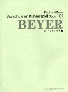 VEoCG{i1j wl܂Ŏg [ h~yoŎ ]