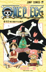 ONE PIECE 16