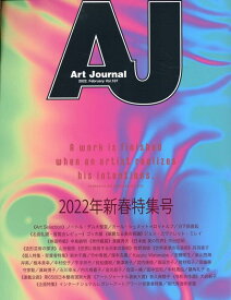 Art Journal Vol.107 [ アートジャーナル編集委員会 ]