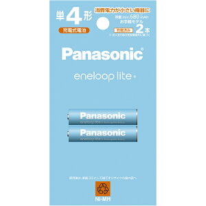 Panasonic Gl[vCg P4` 2{pbNiyfj BK-4LCD/2H