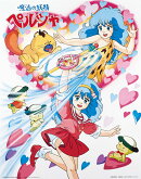 魔法の妖精ペルシャ 40th Anniversary Blu-ray BOX(特装限定版)【Blu-ray】