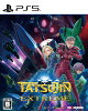 【予約】TATSUJIN EXTREME（DLC同梱）　PS5版