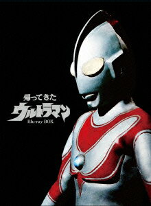 楽天ブックス: 帰ってきたウルトラマン Blu-ray BOX 【Blu-ray】 - 本 