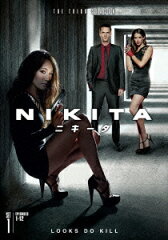 NIKITA/ニキータ ＜サード・シーズン＞ コンプリート・ボックス