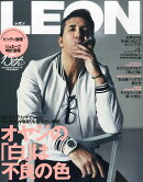 LEON (レオン) 2016年 04月号 [雑誌]