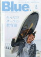 ��ͽ���Blue. (�֥롼) 2026ǯ 4��� [����]