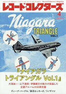 レコード・コレクターズ 2026年 4月号 [雑誌]
