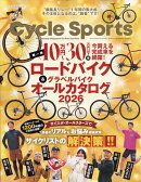 CYCLE SPORTS (サイクルスポーツ) 2026年 4月号 [雑誌]