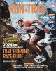 RUN+TRAIL (���ץ饹�ȥ쥤��) vol.75 2026ǯ 4��� [����]