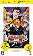 BLEACH 〜ヒート・ザ・ソウル7〜 PSP the Best