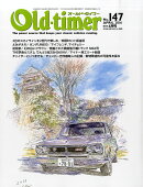 Old-timer (オールドタイマー) 2016年 04月号 [雑誌]
