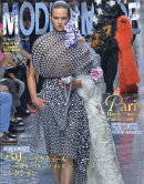 MODE et MODE (モード エ モード) 2026年 4月号 [雑誌]