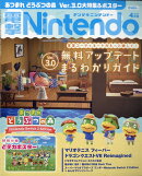 電撃Nintendo (ニンテンドー) 2026年 4月号 [雑誌]