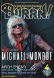 BURRN!(�С���) 2026ǯ 4��� [����]